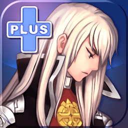 史诗之心2中文修改版(epichearts plus) Logo