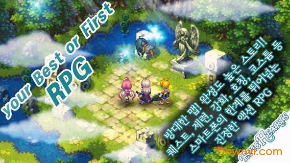 史诗之心2中文修改版(epichearts plus) 游戏截图