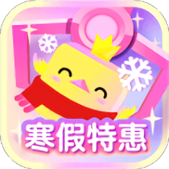 我爱抓娃娃无限金币版 Logo