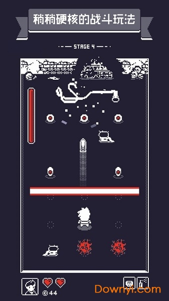 19号小队无敌版 游戏截图