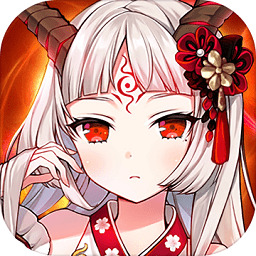 神明物语无限钻石版 Logo