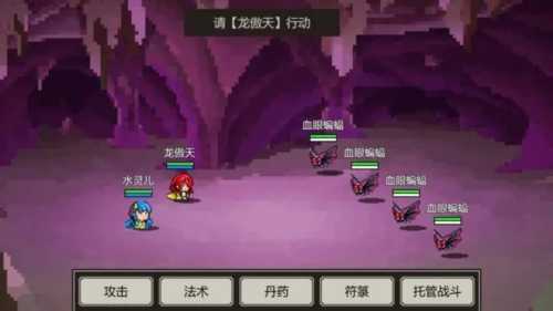 是鬼烂但 游戏截图