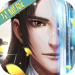 独孤九天无限元宝版 Logo
