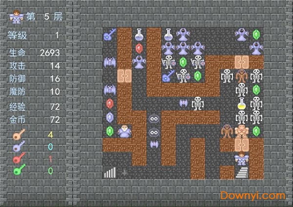 魔塔24层手机无敌版 游戏截图